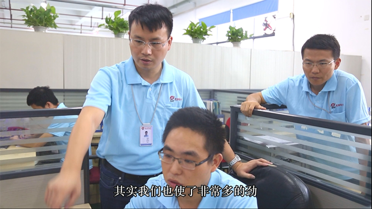 再獲省級榮譽！炬神電子獲批湖南省企業(yè)技術(shù)中心